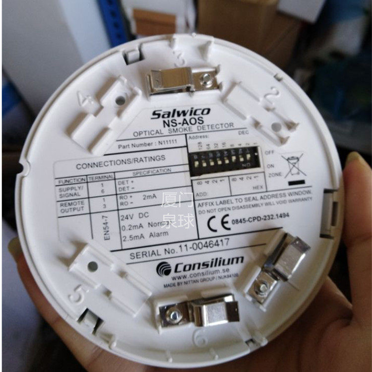 NS-AOS N11111 Concorium Contaxis Smoke Detectors US Imports of Original Loaded Spot