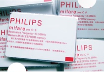 IC card access card non-contact iccard IC white card time card M1 card consumption section