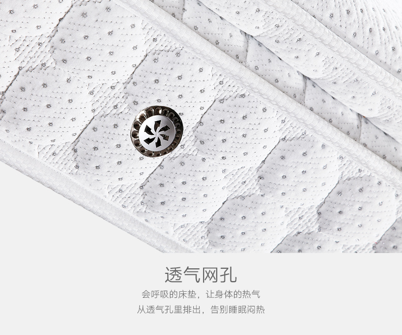Gong Chao Super Soft Khách sạn năm sao Simmons Nệm 1.5 1.8m Độc lập Mùa xuân mềm 1.2 mét Mủ cao su tự nhiên - Nệm everon giảm giá