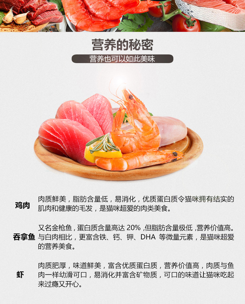 Đức Chun Bao nhập khẩu mèo cưng mèo đóng hộp đồ ăn nhẹ thức ăn ướt Jun Bao 48 lon ưu đãi đặc biệt vào mèo con - Đồ ăn nhẹ cho mèo spam thịt