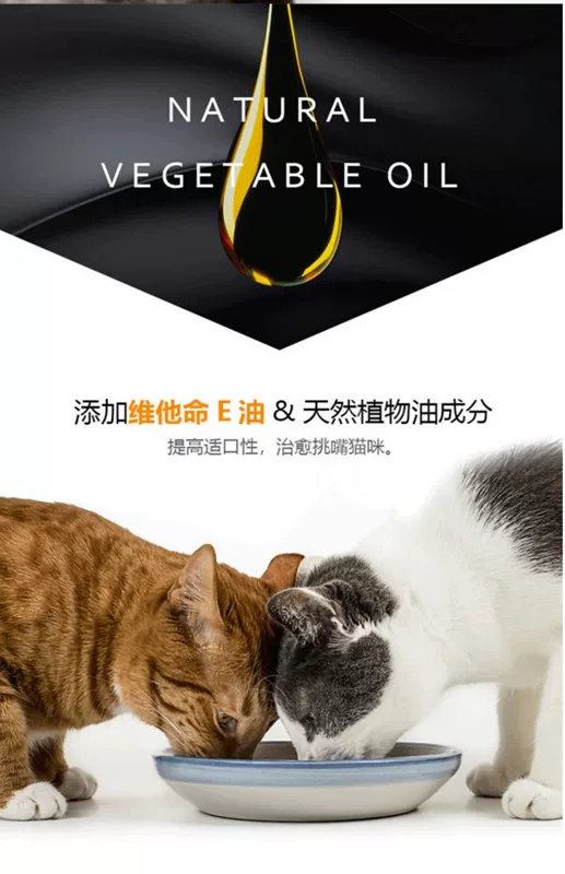 Canada Tombe Cat Food Nhập khẩu thực phẩm dành cho mèo trưởng thành tự nhiên Sáu loại thịt Làm đẹp lông C5 Thực phẩm tự nhiên không hạt 4,4 lbs 2kg - Cat Staples