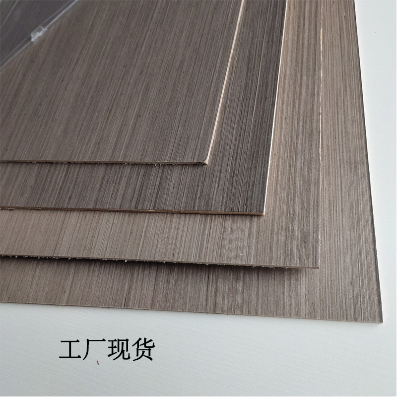 Wood veneer Technology wood Solid wood paint-free wood veneer Background wall wainscoting decorative board Wood veneer Koding kd board