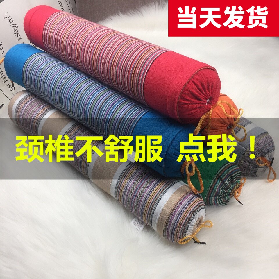 Round pillow cervical spine hard traction correction whole buckwheat ankylosing repair health pillow anti-spondylosis to help sleep