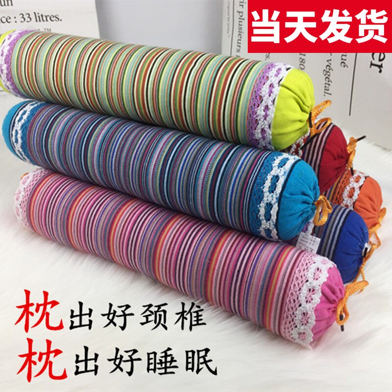 Cassia small round pillow cervical spine pillow stick buckwheat skin neck pillow spine anti-bow corrector cylindrical curvature straightened