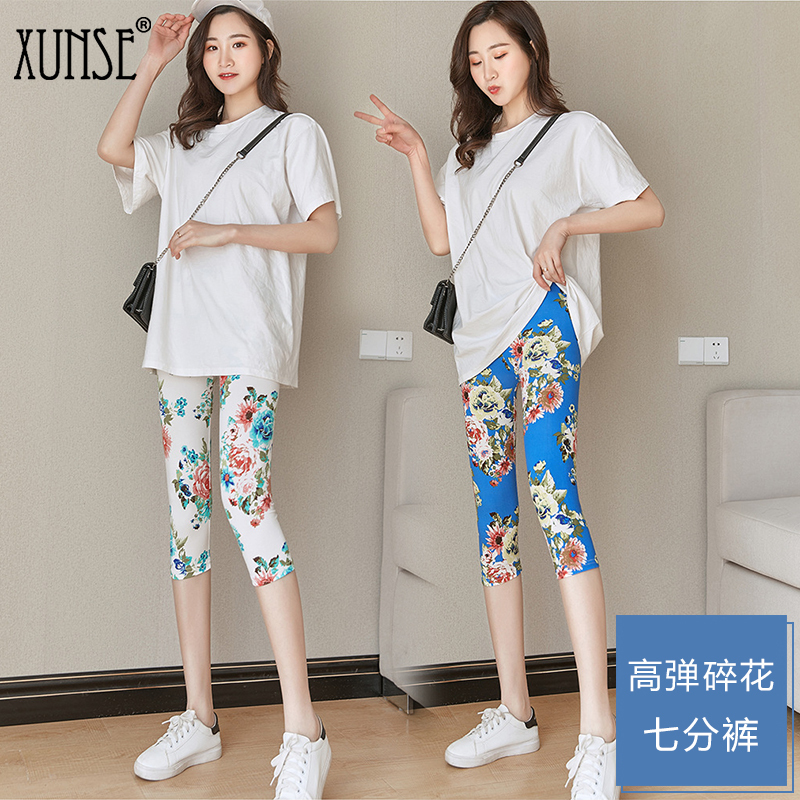 2026 Ice Silk Printed Capri Leggings for Women, Thin Elastic Floral Sports Casual 7/8 Pants, Slimming Effect 2026 Ice Silk Printed Capri Leggings for Women, Thin Elastic Floral Sports Casual 7/8 Pants, Slimming Effect