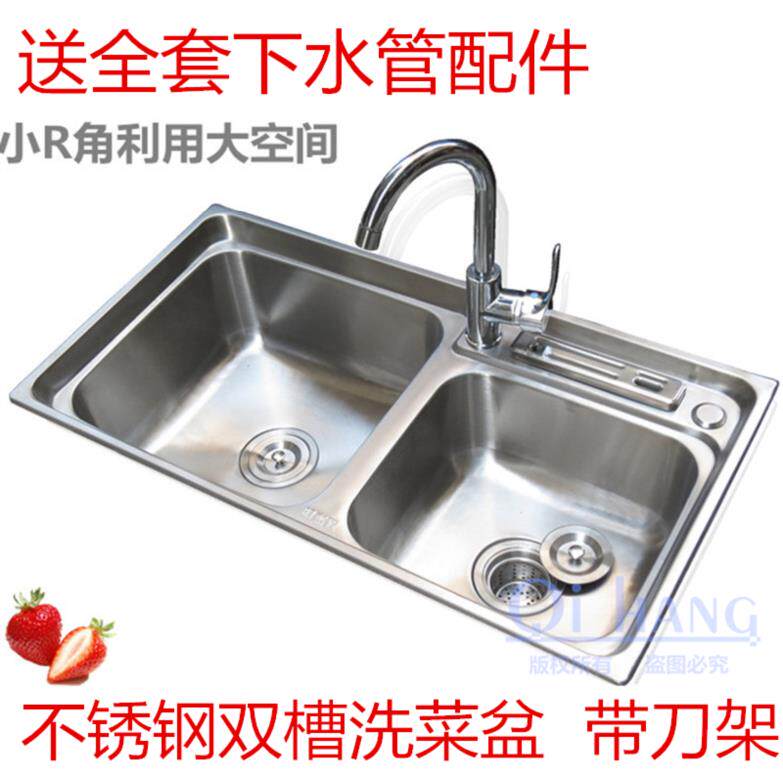 Kitchen household restaurant washbasin washbasin stove table washbasin integrated disinfection pool with faucet double-slot bracket