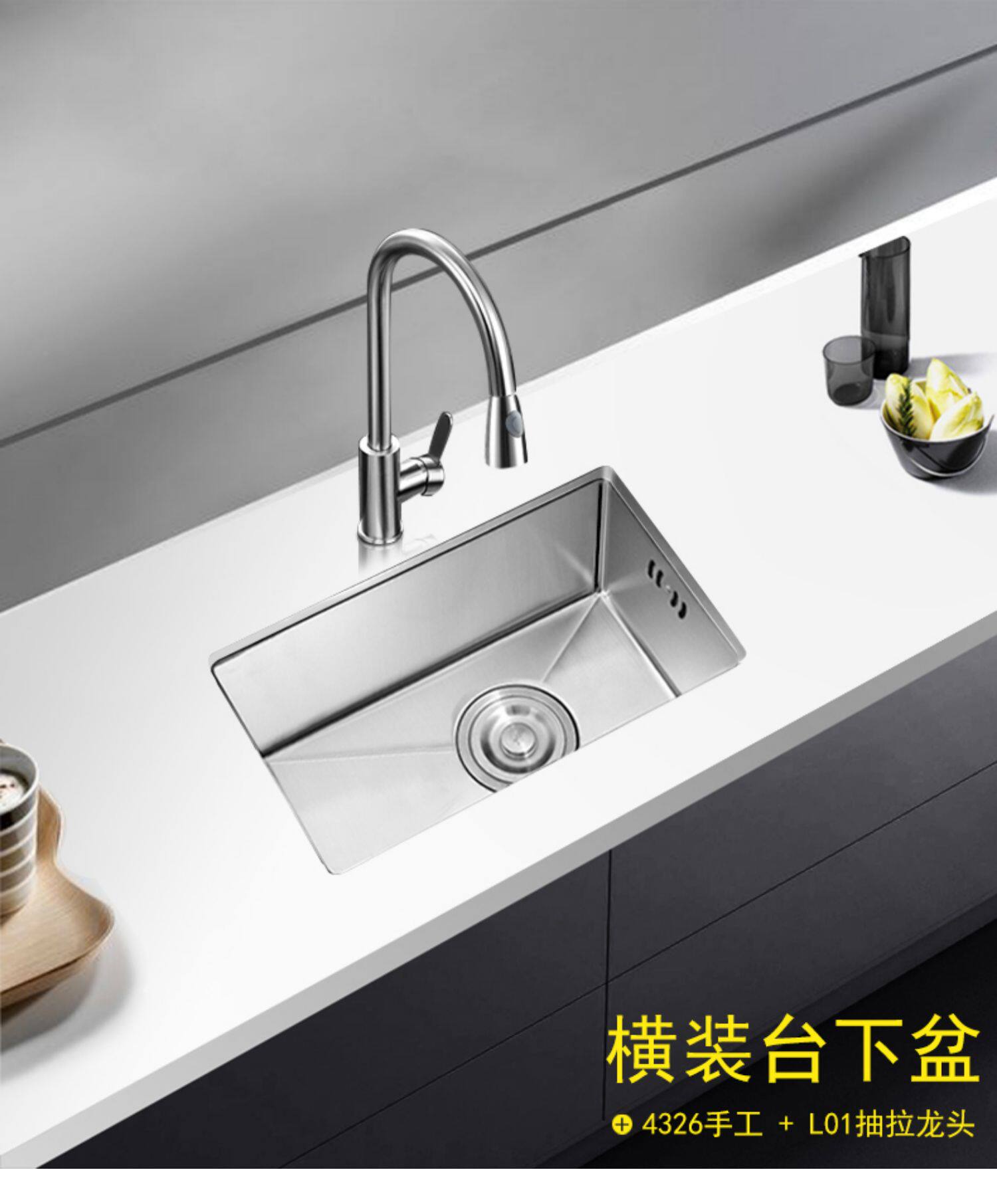 韦普304不锈钢吧台阳台小水槽手工单槽厨房迷你小洗菜盆洗碗水池 虎窝淘
