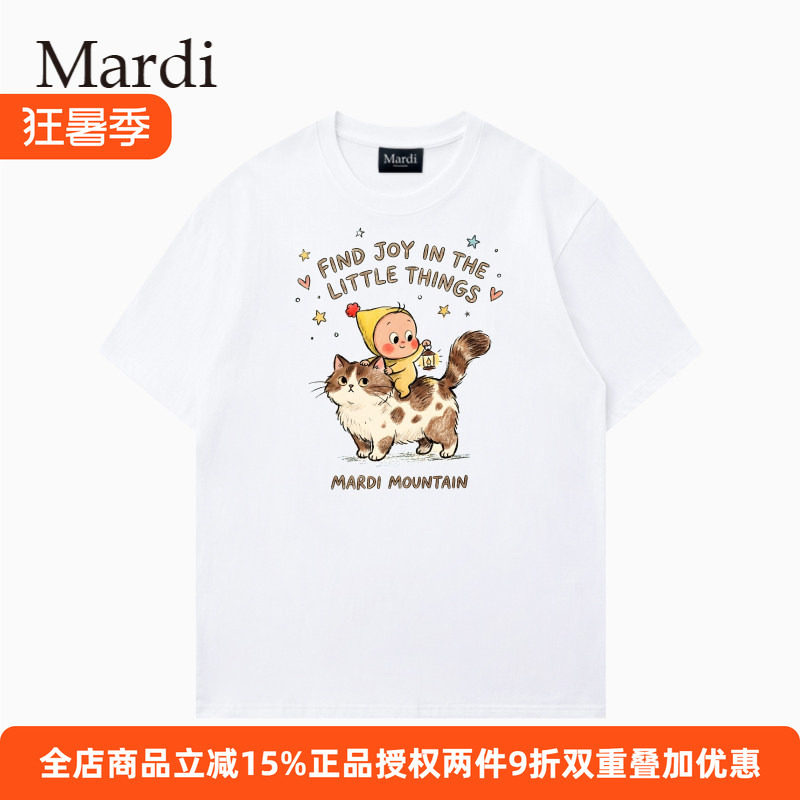 Authorized by the Store Mardi Mountain Korean Genuine 2026 Star People Collaboration Pure Cotton Short-Sleeve Women's T-Shirt