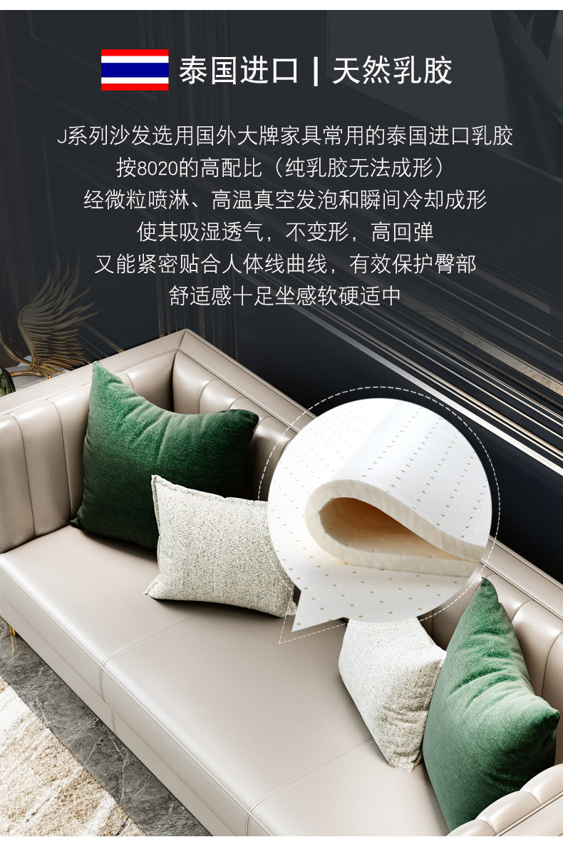 Hậu hiện đại sofa da sáng da sang trọng nhỏ gọn đồ nội thất Hồng Kông-phong cách hiện đại kiểu Mỹ sofa sang trọng lớp đầu tiên của ánh sáng - Ghế sô pha sofa văng nỉ