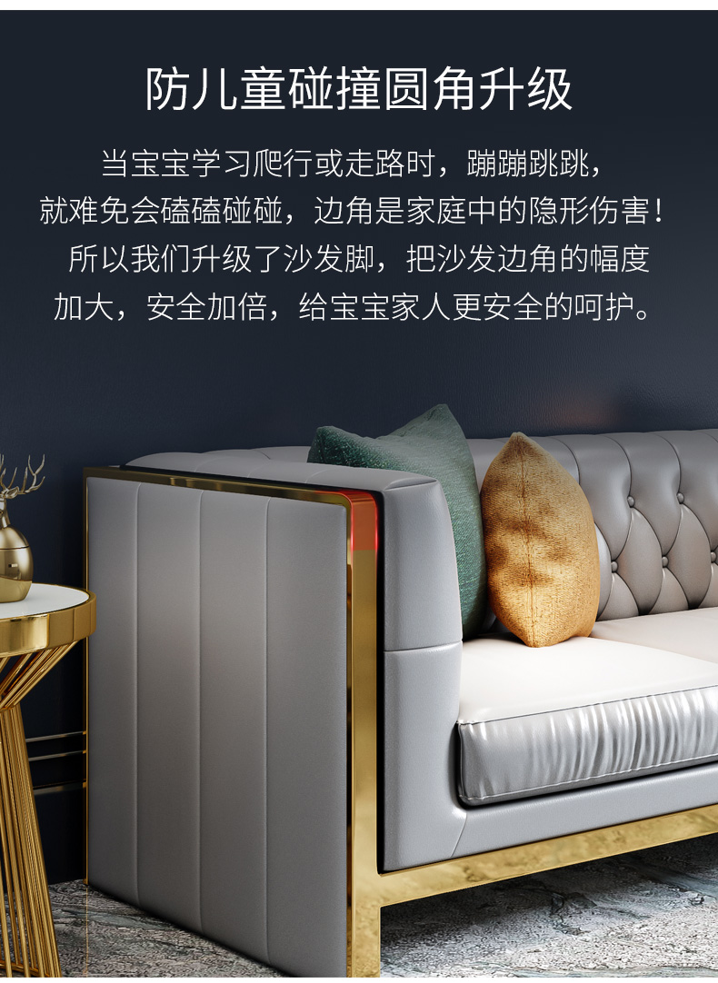 Ánh sáng sang trọng lớp da sofa da sofa phong cách Mỹ phòng khách phong cách Pháp ánh sáng sang trọng sofa kim loại ba người - Ghế sô pha ghế sofa thông minh