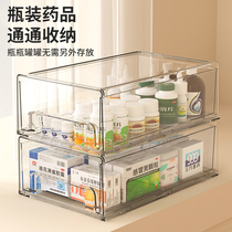 Boîte à médecine Home Dress Drawer Home Containing Cabinet Large Capacity Drug Finishing Box Multilayer Medicine Emergency Medical Kit