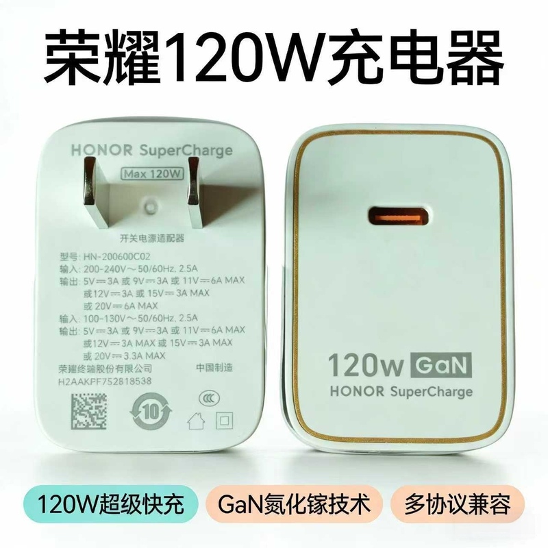 Honor Magic V6 Magic Cube All-In-One Charger Max 120W Super Fast Charging Magic V6 Original Charging Head 1.8m Dual Type-C Fast Charging E-Marker Data Cable Honor Magic V6 Magic Cube All-In-One Charger Max 120W Super Fast Charging Magic V6 Original Charging Head 1.8m Dual Type-C Fast Charging E-Marker Data Cable