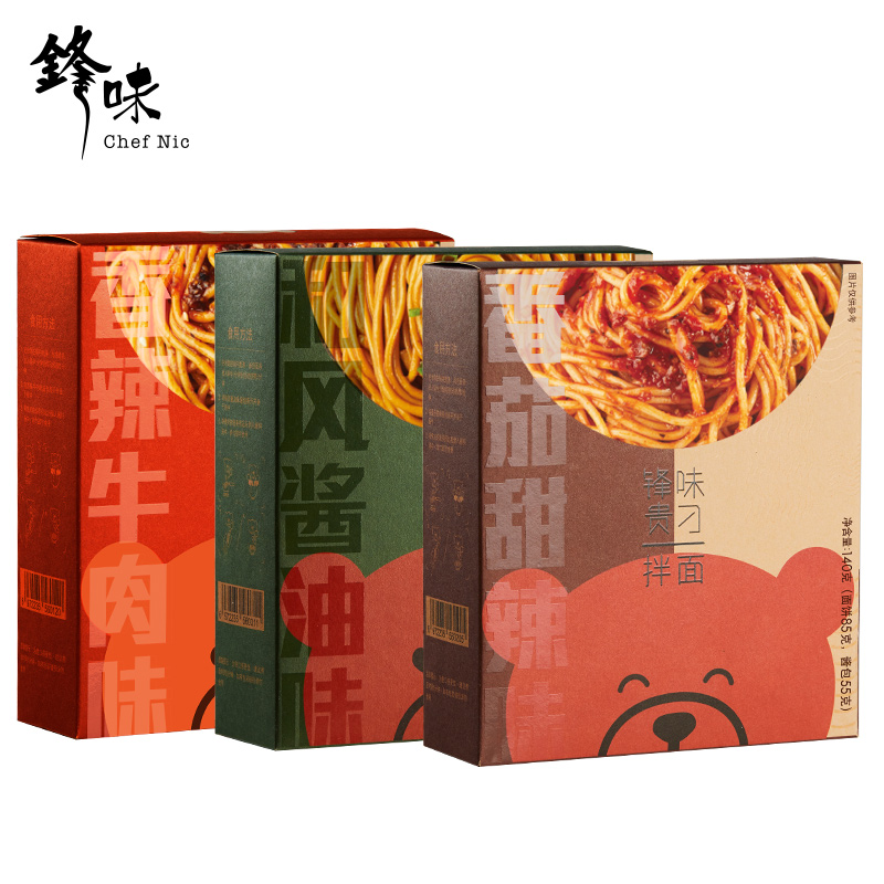 锋味 和风酱油拌面 速食拉面 110g*3盒混合装 天猫优惠券折后￥39.7包邮（￥59.7-20）