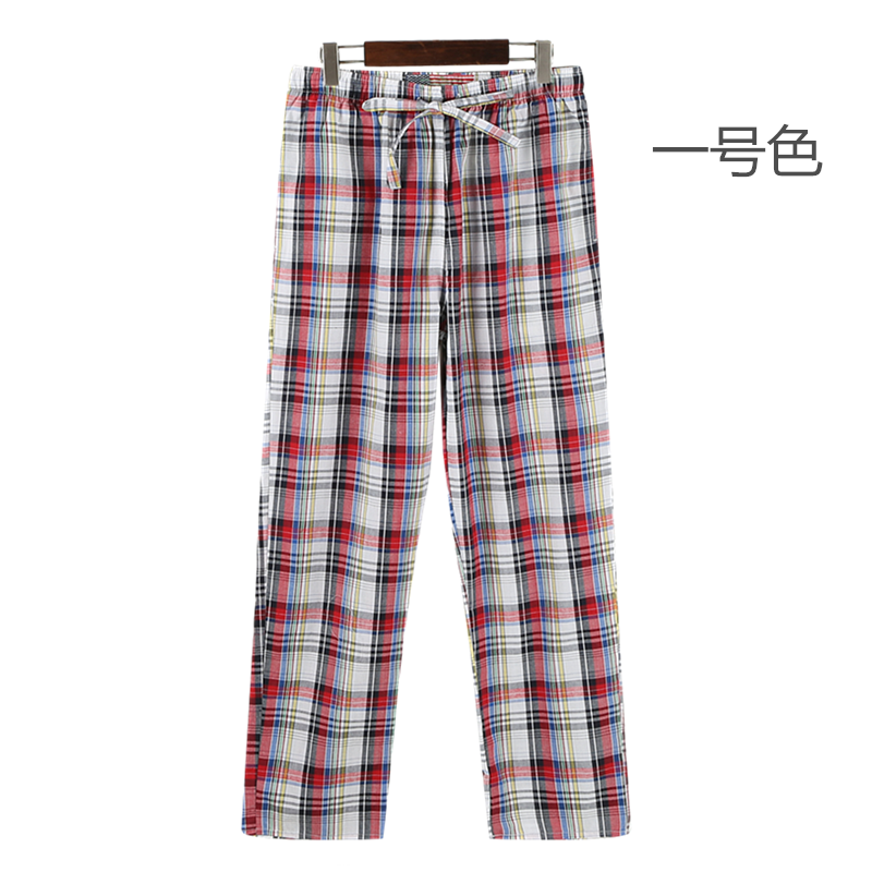 Pantalon pyjama jeunesse - Ref 736355 Image 30