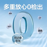 网易严选 Pet Wet Sharf Cat Dog, собака с собакой влажная влажная мокро