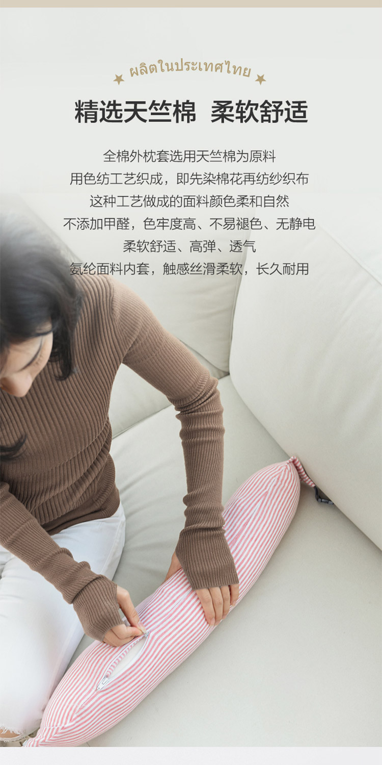 NetEase lựa chọn cẩn thận sản xuất mủ trùm đầu Thái Lan chữ U gối cổ du lịch gối máy bay gối cầm tay di động và rửa được - Gối gối cổ