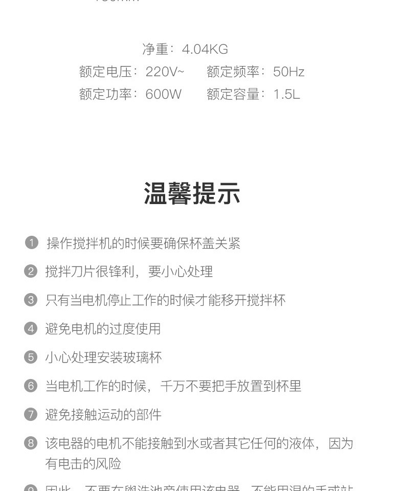 máy xay cầm tay loại nào tốt Netease lựa chọn cẩn thận máy nấu ăn đa chức năng / máy ép trái cây nhỏ đa chức năng máy trộn gia đình máy ép philip hr1811