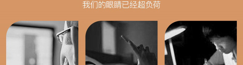 Паровая маска для глаз 网易严选蒸汽热敷眼罩遮光透气自发热舒缓男女家用旅行眼部贴 NetEase choice