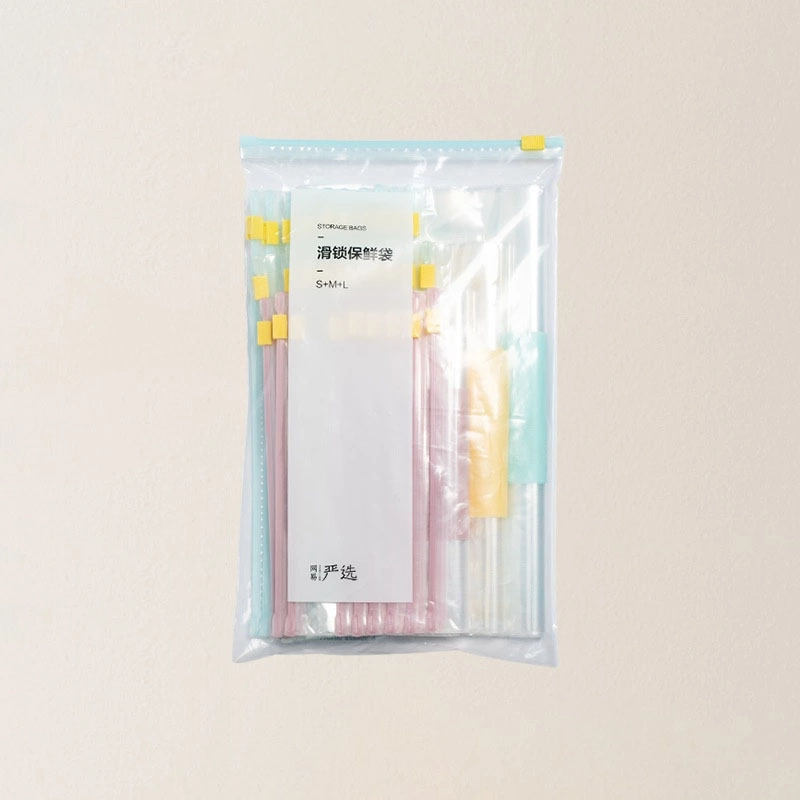 Net easy to choose second speed seal slip lock portable storage bag food contact grade PE household physical refrigerator fresh-Taobao