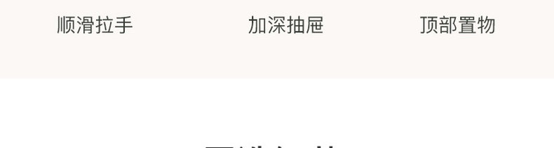 Шкаф Шлица 收纳缝隙超窄柜边缝冰箱卫生间厨房窄缝收纳储物夹缝置物架侧家用