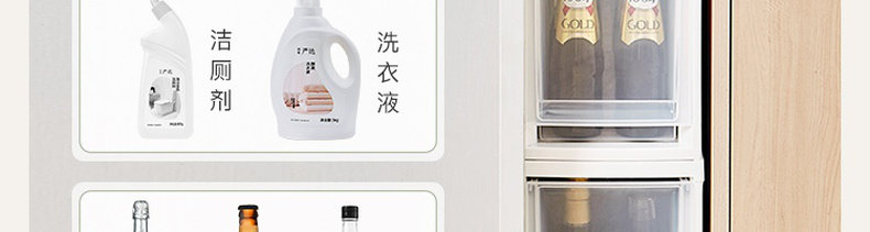 Шкаф Шлица 收纳缝隙超窄柜边缝冰箱卫生间厨房窄缝收纳储物夹缝置物架侧家用