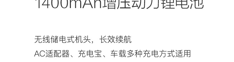 máy xay đa năng panasonic Netease chọn máy ép trái cây cầm tay Mo Fei của Anh - Máy ép trái cây máy ép chậm elmich