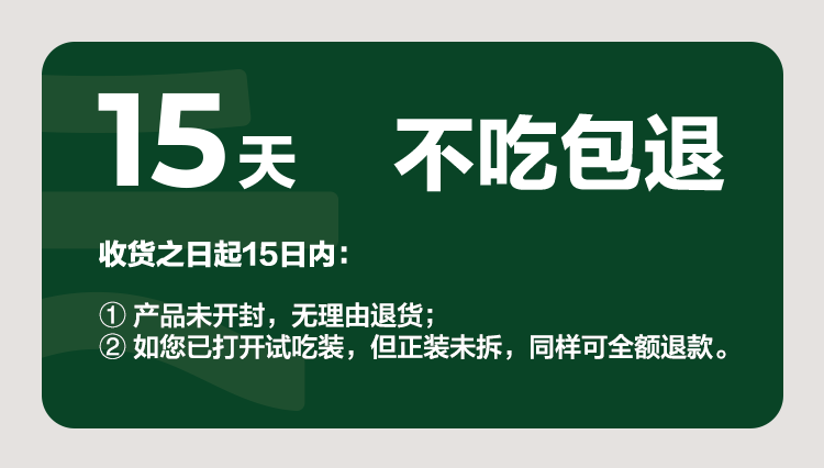 网易天成全价冻干生骨肉三拼猫粮成猫幼猫全价冻干猫粮