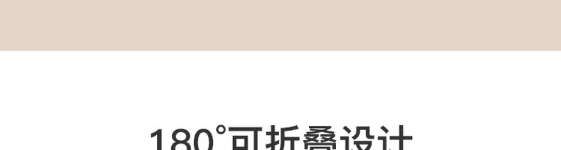 商品详情图