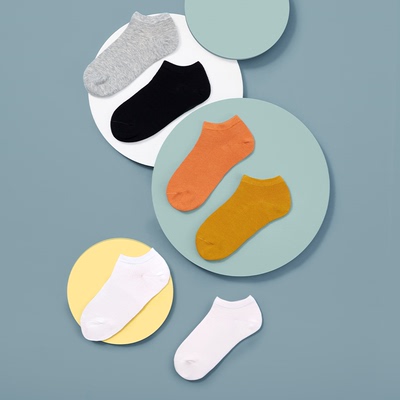 网易严选夏季新疆棉袜5双装