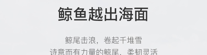 双承托鲸尾护腰，3级认证气杆：网易严选 小白鲸 可升降人体工学护腰电脑椅 299元包邮，送吸管杯，限量送盖毯（京东同款379元） 买手党-买手聚集的地方