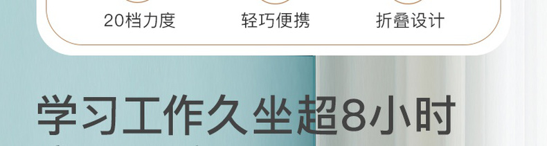 网易严选 智造 艾草捶打按摩披肩 图7
