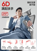 Netease Carefully Selects Explorer 3D Ergonomic Chairs, Home Office Chairs, Comfortable Sedentary Computer Chairs, and Gaming Chairs