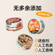 NetEase ລະມັດລະວັງເລືອກ Tiancheng pet snacks ກະປ໋ອງອາຫານຫມາ 170g*12 ກະປ໋ອງສໍາລັບຫມາ, ຜູ້ໃຫຍ່, ຫມາຂະຫນາດນ້ອຍ, ເຂົ້າປະສົມ, ອາຫານຫມາປຽກ