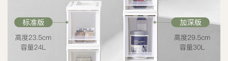 Шкаф Шлица 收纳缝隙超窄柜边缝冰箱卫生间厨房窄缝收纳储物夹缝置物架侧家用