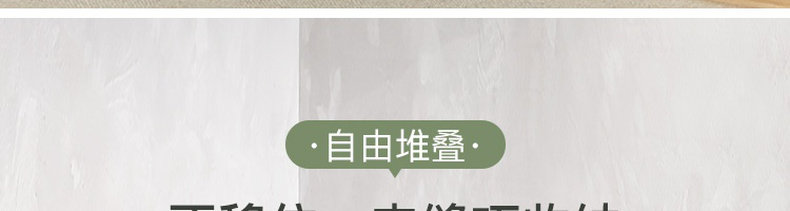 Шкаф Шлица 收纳缝隙超窄柜边缝冰箱卫生间厨房窄缝收纳储物夹缝置物架侧家用