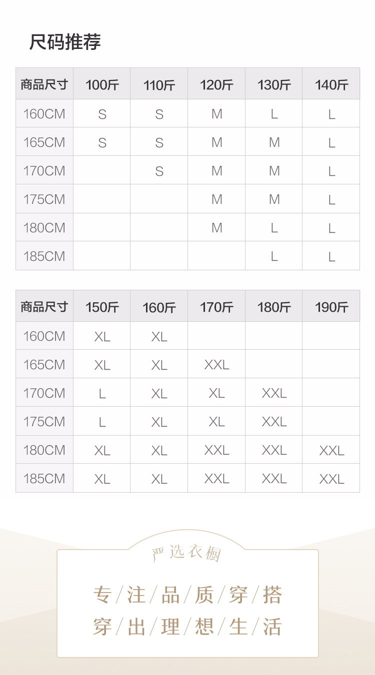 网易严选 男士磨毛牛津纺纯棉长袖衬衫 图12