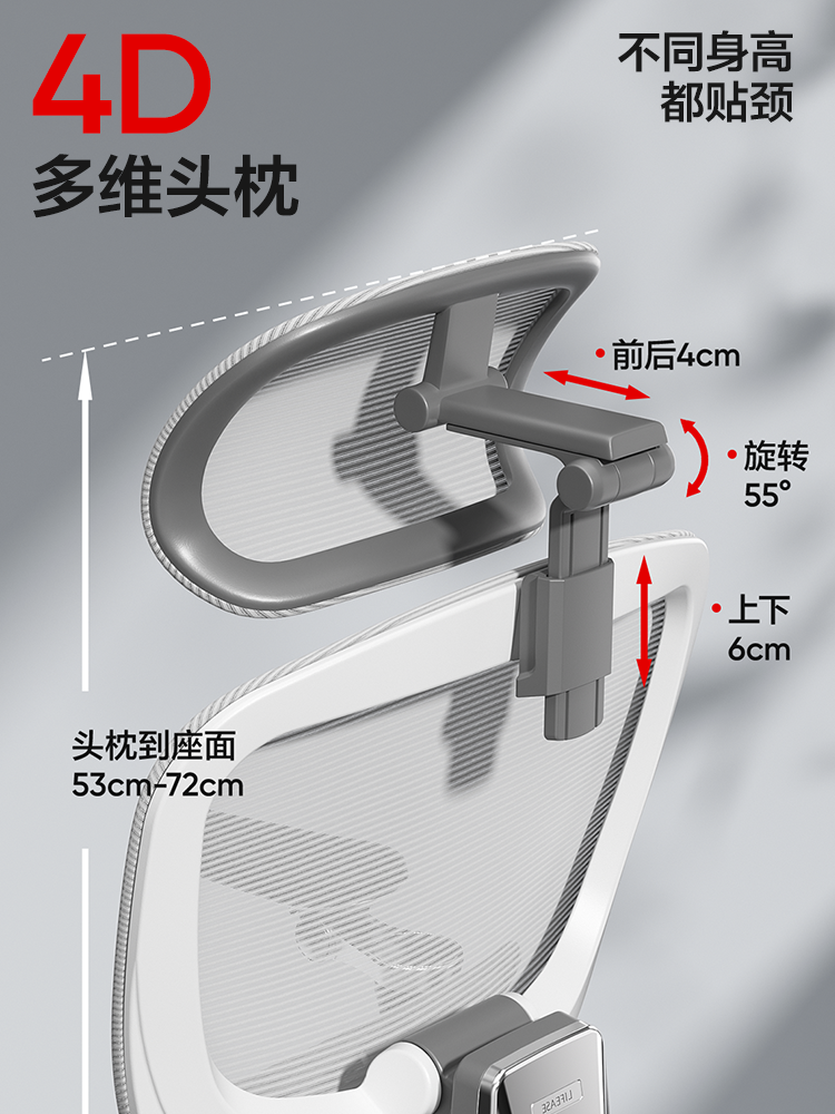 Netease Carefully Selects Explorer 3D Ergonomic Chairs, Home Office Chairs, Comfortable Sedentary Computer Chairs, and Gaming Chairs