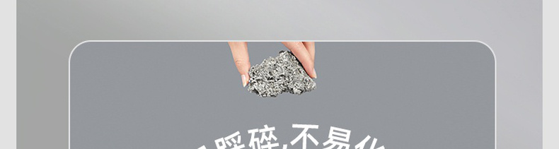 网易严选 活性炭豆腐混合猫砂去味除臭无尘猫沙10公斤砂20斤包邮