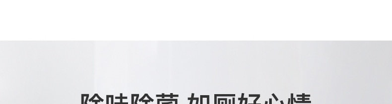 网易严选 蓝泡泡马桶清洁剂 50g*4块 图1