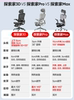 Netease Carefully Selects Explorer 3D Ergonomic Chairs, Home Office Chairs, Comfortable Sedentary Computer Chairs, and Gaming Chairs