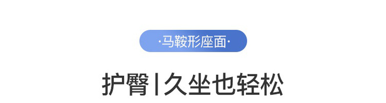 网易严选 多功能人体工学转椅 小蛮腰新款 799元包邮 赠盖毯 买手党-买手聚集的地方