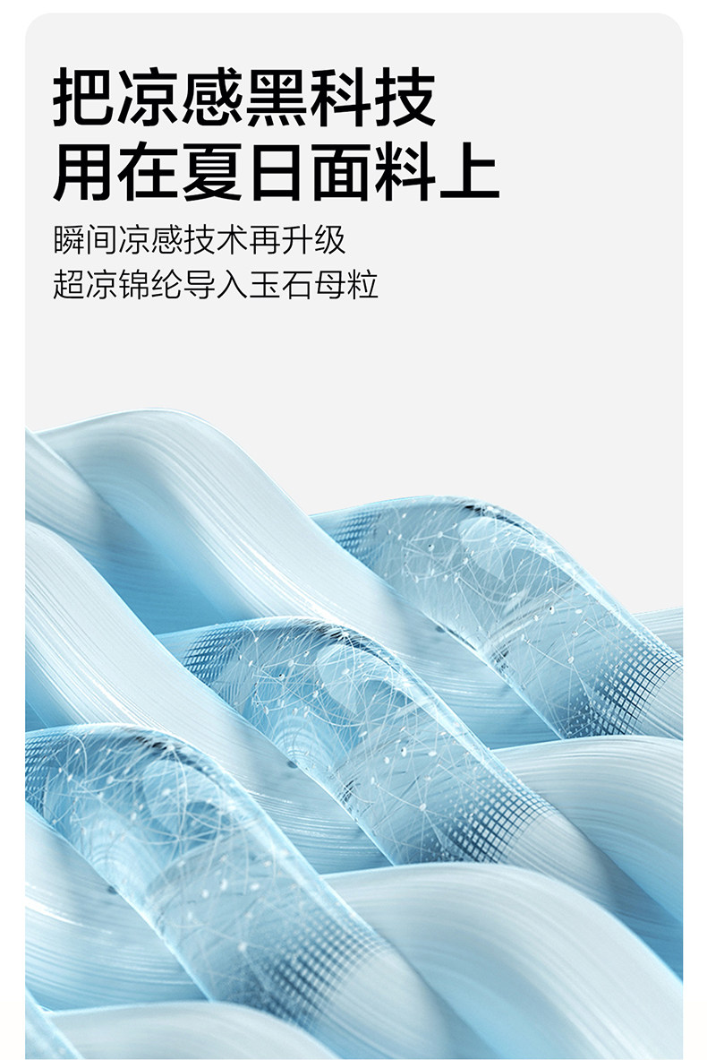 网易严选 A类安全等级 抗菌大豆纤维肌理提花可水洗空调被子 1.5*2米  天猫优惠券折后￥69包邮（￥129-60）