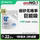 Netease тщательно подбирает наполнители для кошек, концентрирует энергию и экономит сырую руду, рудный песок, не содержит пыли, дезодорирует, хорошо впитывает воду, наполнитель для кошек из смеси бентонитовых минералов mini 0