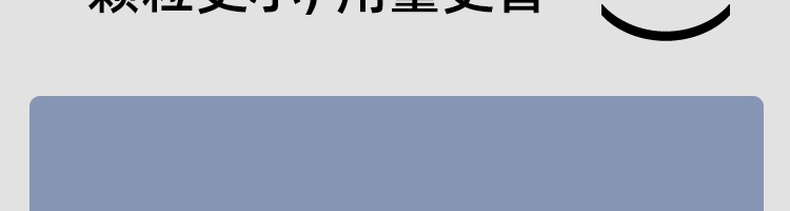 网易严选 活性炭豆腐混合猫砂去味除臭无尘猫沙10公斤砂20斤包邮