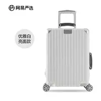 Элегантный белый сияющий 2.0 классика