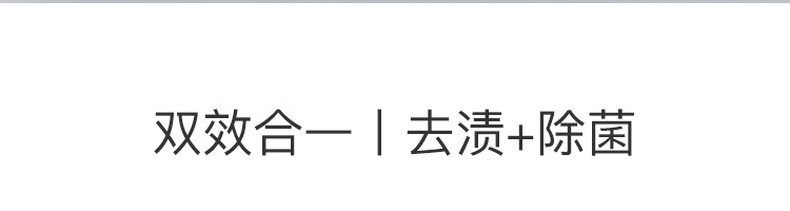 网易严选 蓝泡泡马桶清洁剂 50g*4块 图6
