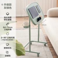 Серо-зеленый модернизированный катание на роликах