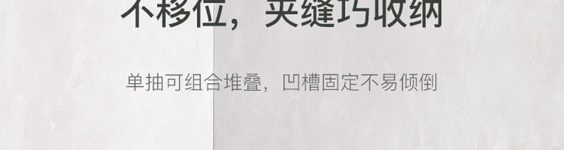 Шкаф Шлица 收纳缝隙超窄柜边缝冰箱卫生间厨房窄缝收纳储物夹缝置物架侧家用