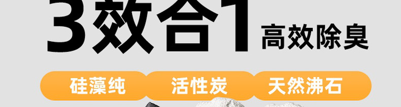 网易严选 活性炭豆腐混合猫砂去味除臭无尘猫沙10公斤砂20斤包邮