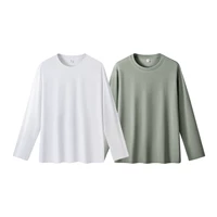 Четыре сезона с длинными рукавами-это белый + раблый зеленый (2 штуки)